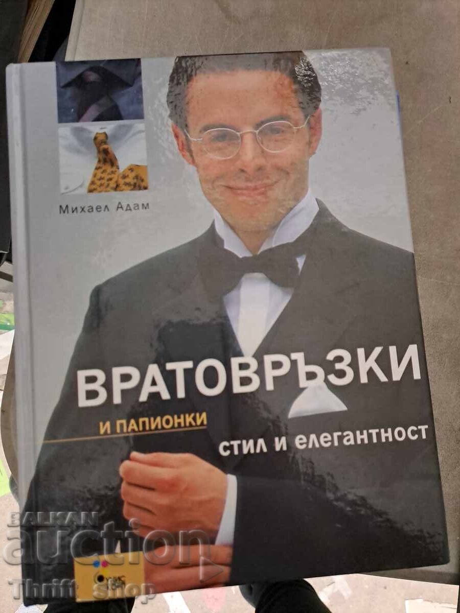 Ties and bow ties style and elegance