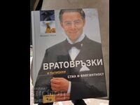 Cravate și papioane stil și eleganță