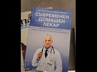 Medic de familie modern