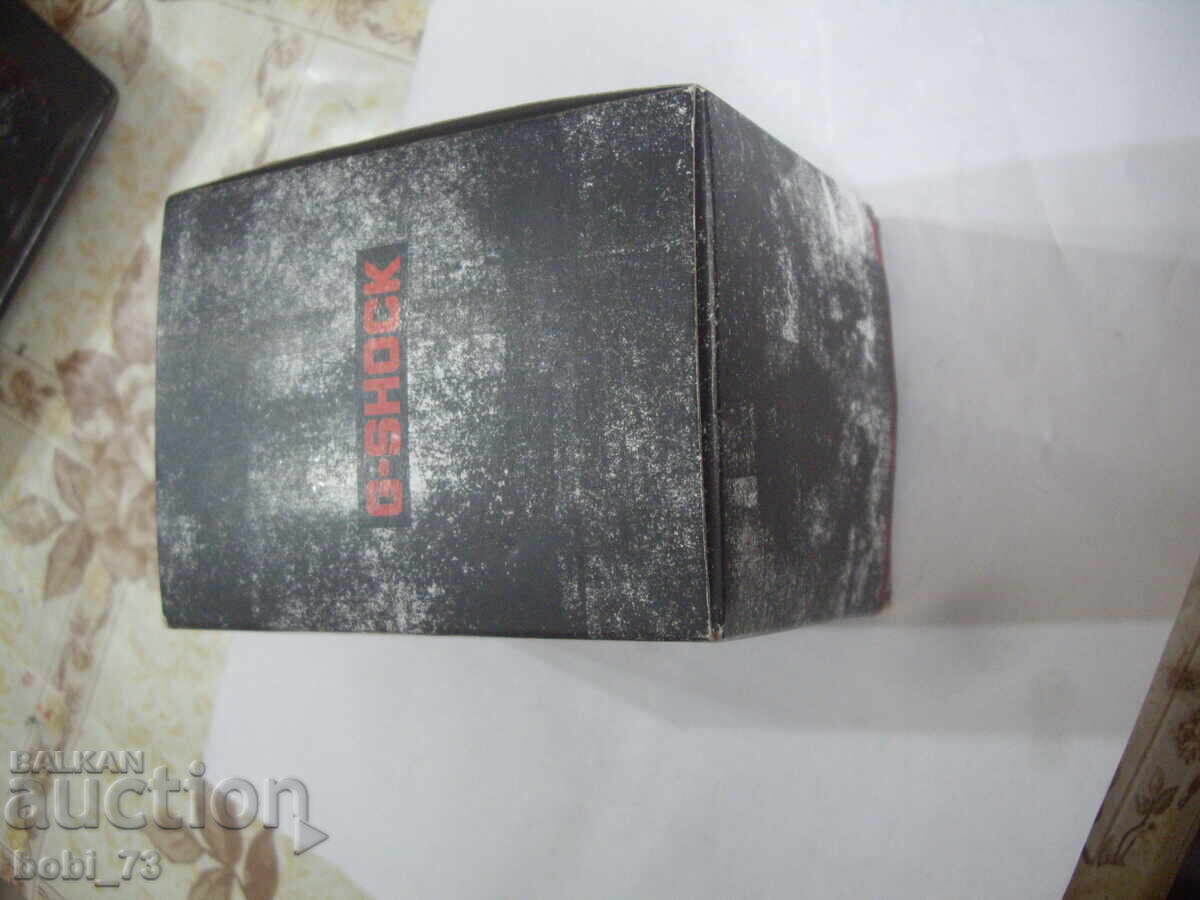 Livrarea Ceas nou-nouț