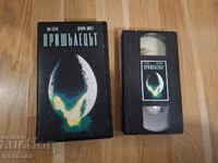Caseta video VHS - Alien