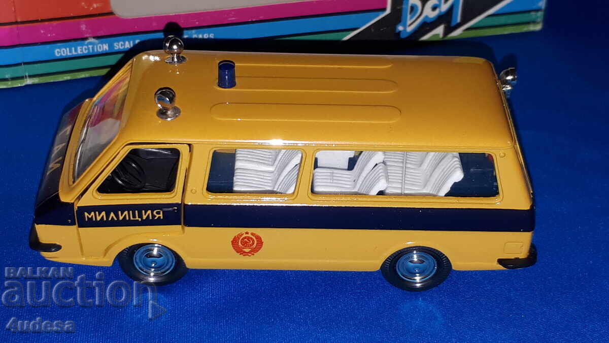 Russian RAF 2203 Latvia Militia 1:43 Made in USSR - 5