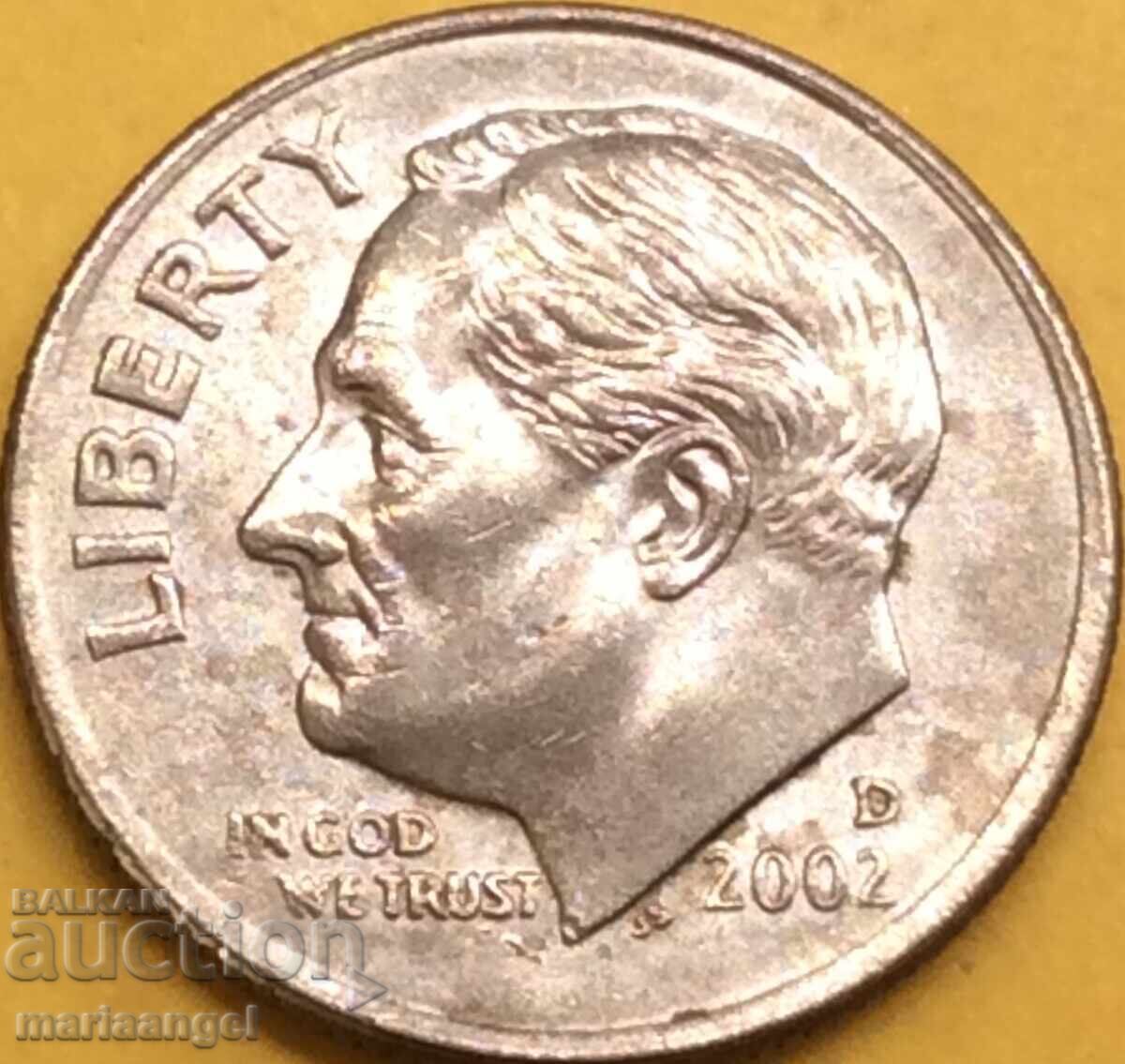 10 λεπτά 2002 ΗΠΑ Τζ. Μπους με τιμή 0.50 BGN | € 0.26