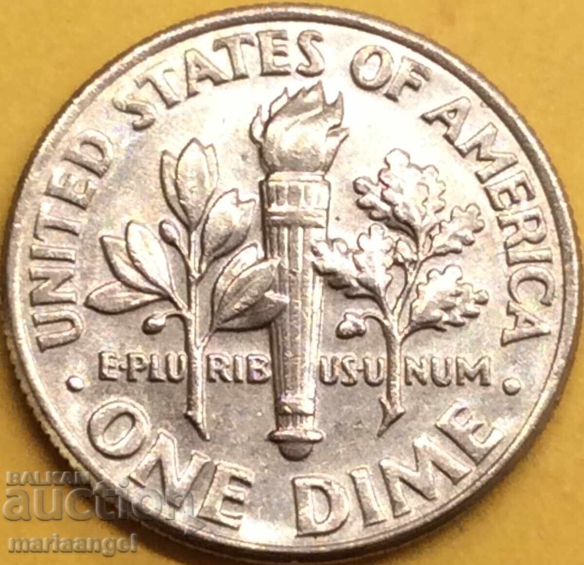 10 λεπτά 2002 ΗΠΑ Τζ. Μπους