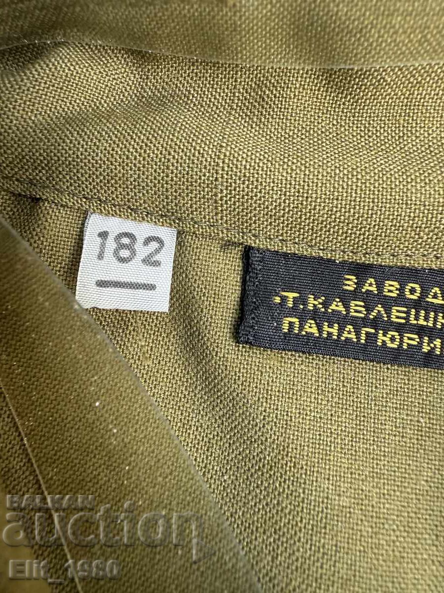 Cămașă de sergent major din perioada socialistă (citește descrierea) cu preț 15.00 BGN | € 7.67