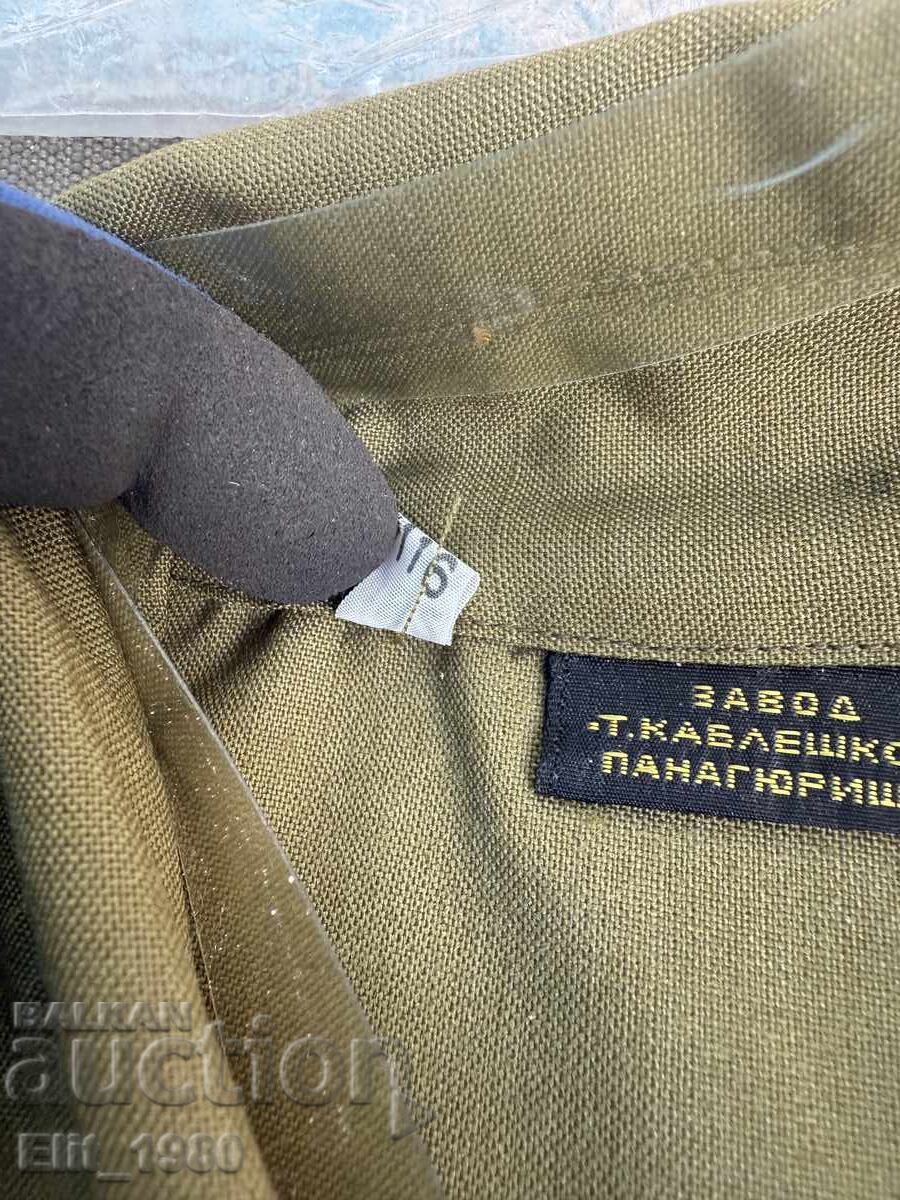 Licitație Cămașă de sergent major din perioada socialistă (citește descrierea)