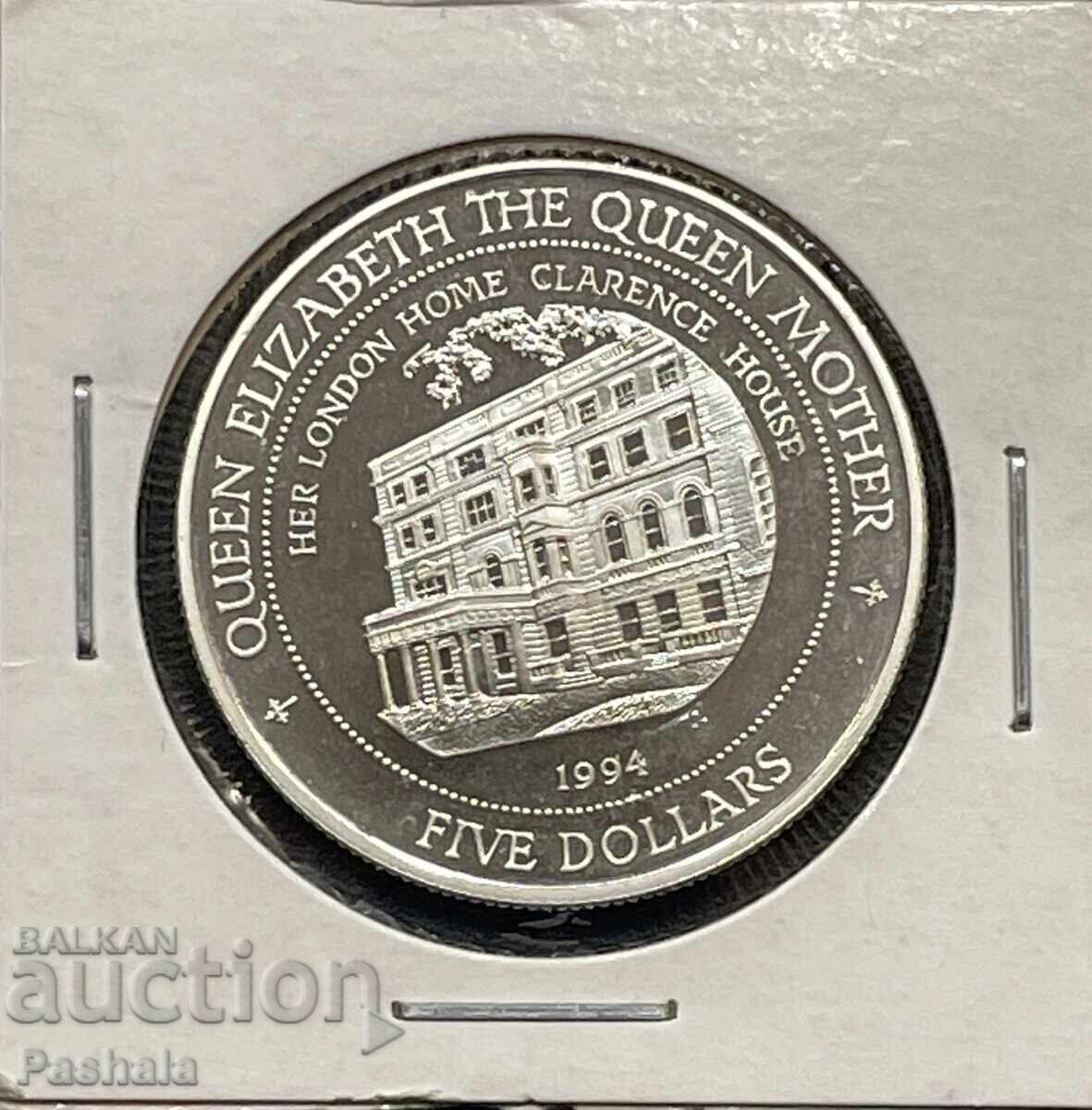 Φίτζι 10 δολάρια 1994 Φίτζι 10 δολάρια 1994