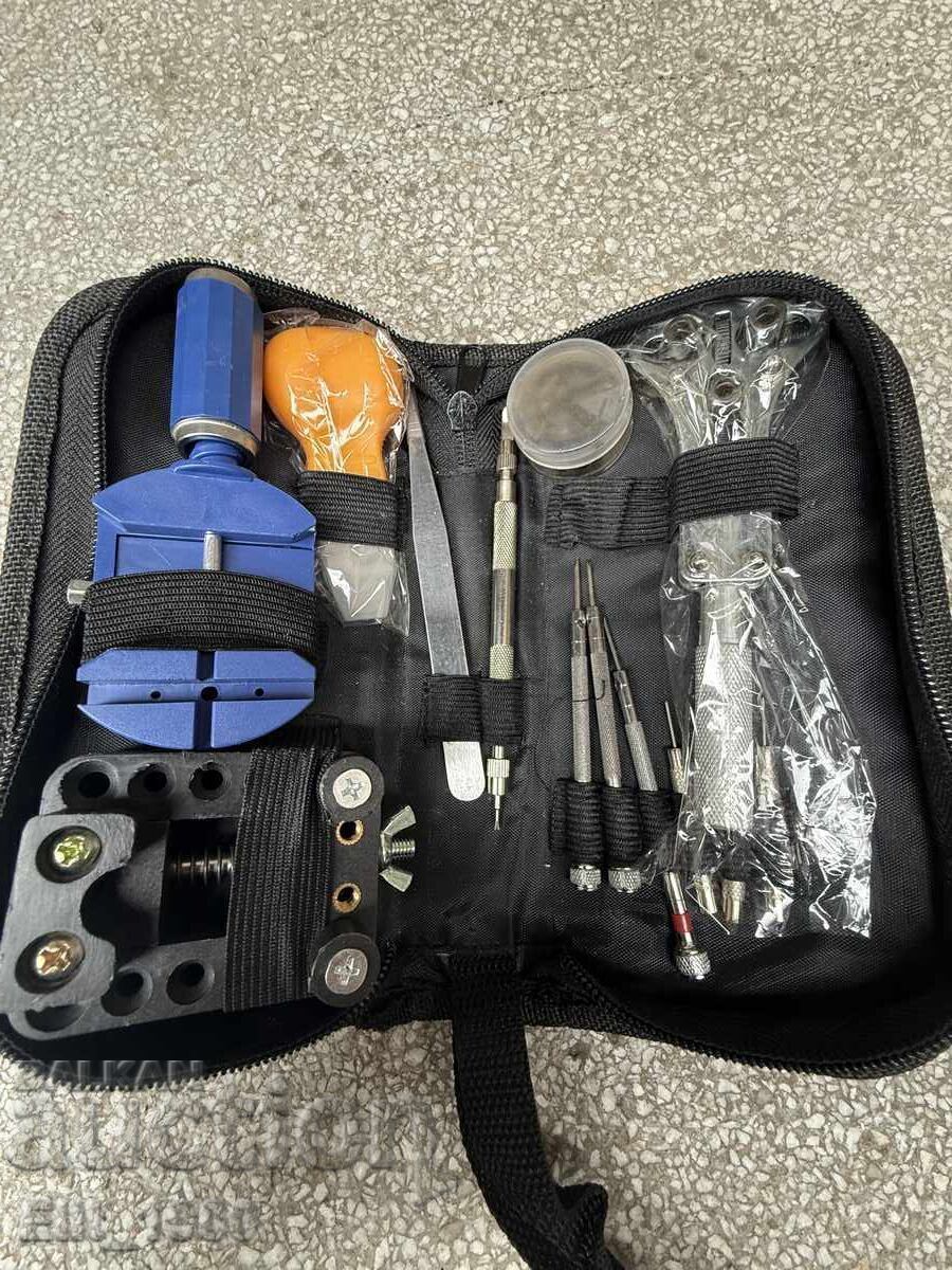 Εργαλεία επισκευής ρολογιών με τιμή € 25.00 | 48.90 BGN