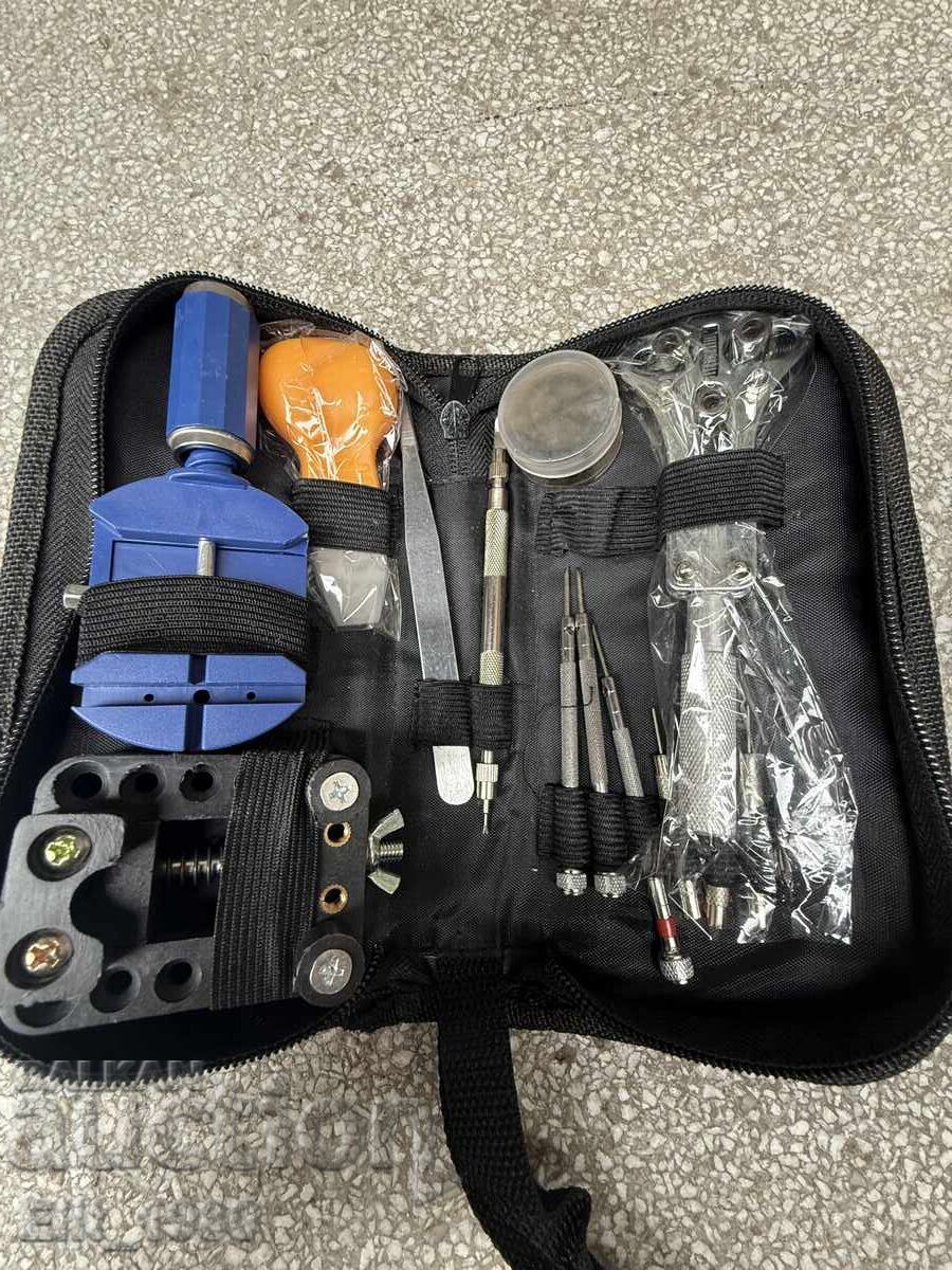 Εργαλεία επισκευής ρολογιών