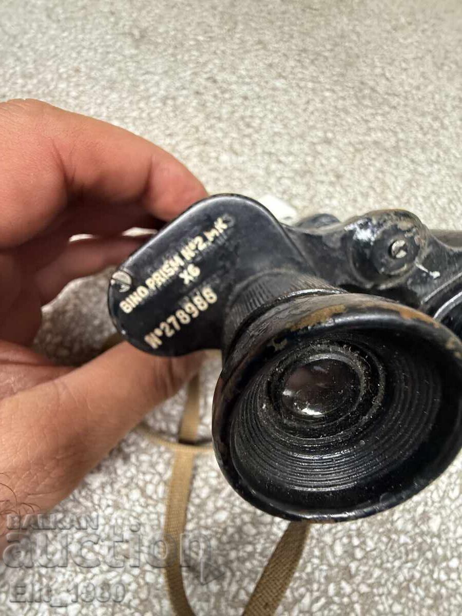 English Military Binoculars (VSV) with price 99.00 BGN | € 50.62
