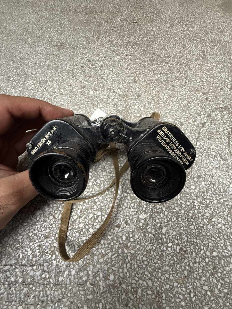 English Military Binoculars (VSV)
