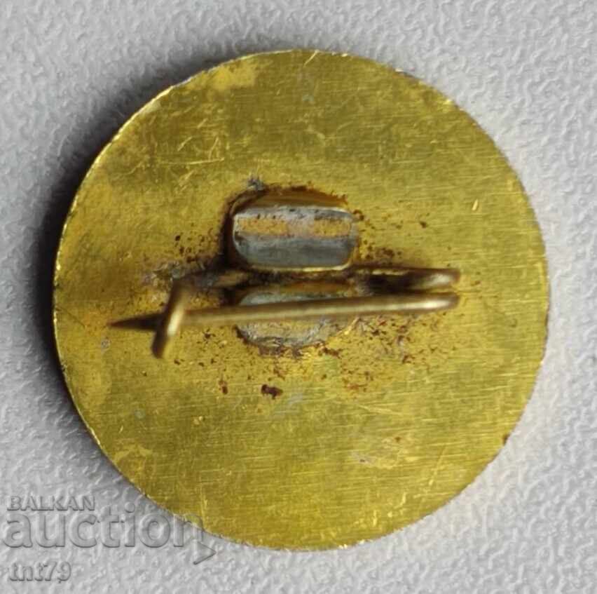 Σήμα: ZTA (Telephone Equipment Factory) πόλη του Μπάνσκο. με τιμή 3.00 BGN | € 1.53 Σήμα: ZTA (Telephone Equipment Factory) πόλη του Μπάνσκο. με τιμή 3.00 BGN | € 1.53