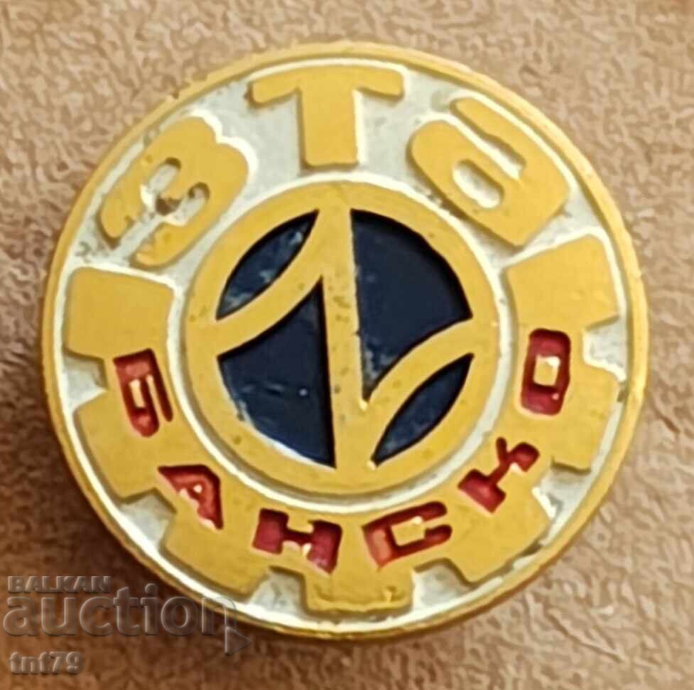 Σήμα: ZTA (Telephone Equipment Factory) πόλη του Μπάνσκο. Σήμα: ZTA (Telephone Equipment Factory) πόλη του Μπάνσκο.