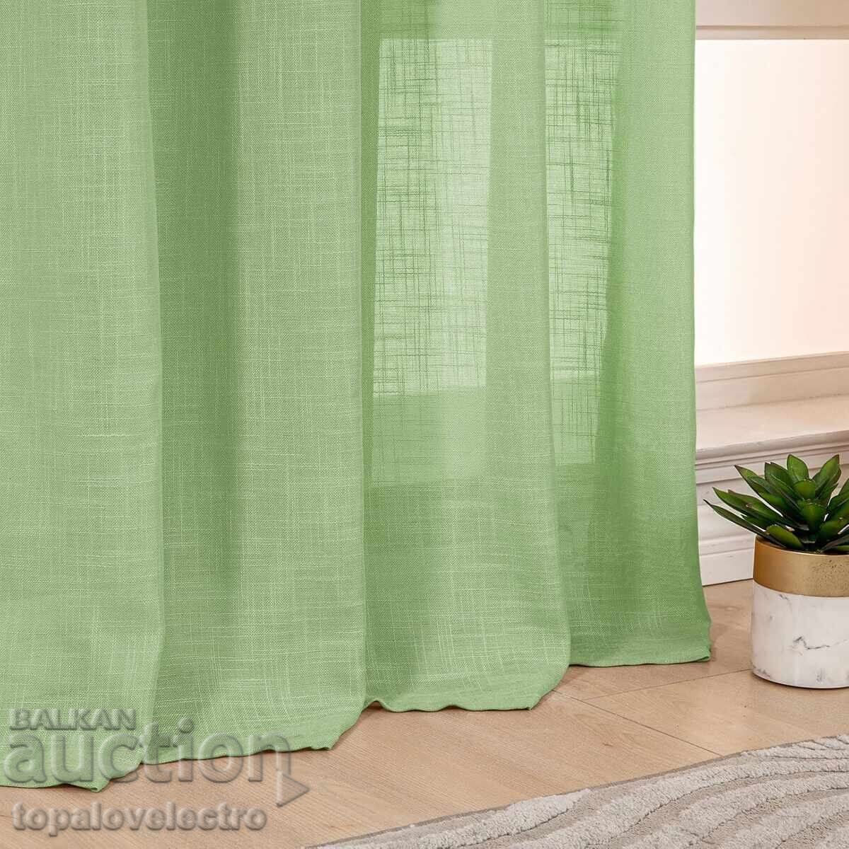 NEW! 2 pcs Semi-transparent green curtains with rings 145x140 cm with price 21.00 BGN | € 10.74