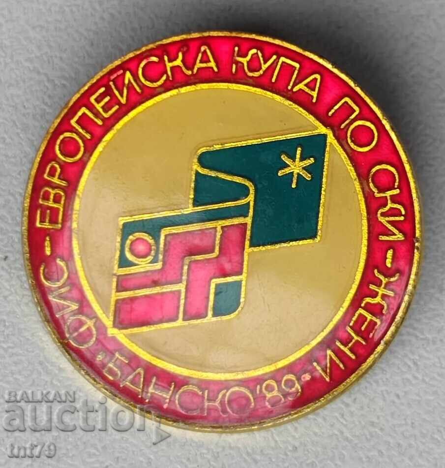 Σήμα: Ευρωπαϊκό Κύπελλο Σκι Γυναικών FIS - Μπάνσκο 1989.