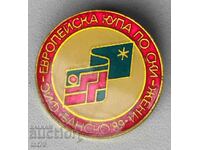 Значка: ФИС Европейска купа по ски за жени – Банско 1989 г.