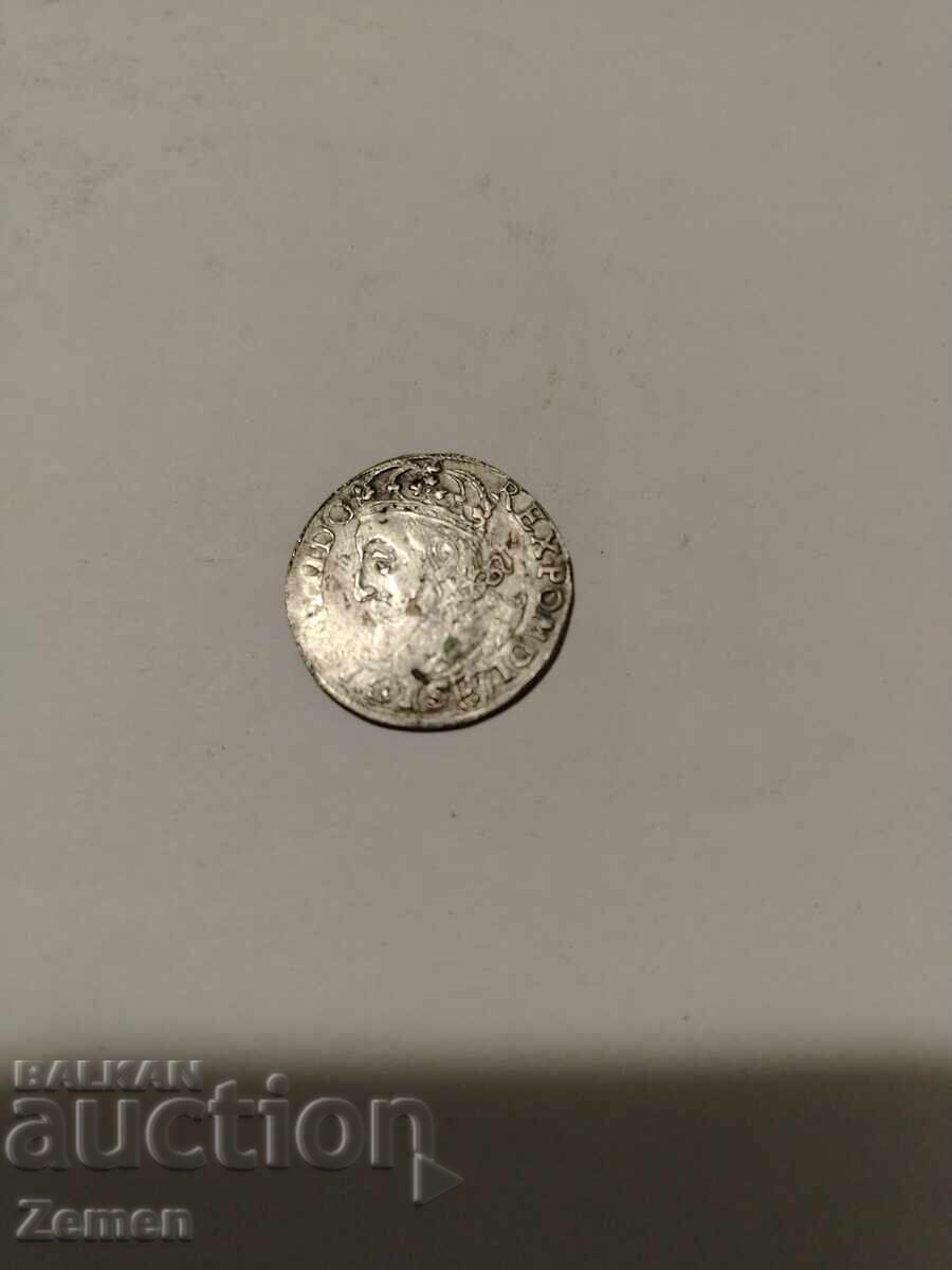 3 γρόσια 3 γρόσια