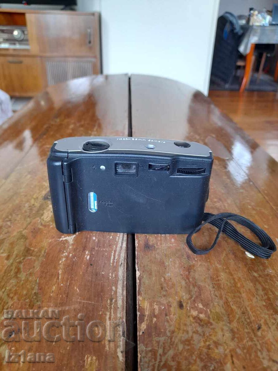 Δημοπρασία Φωτογραφική μηχανή Kodak EC 100