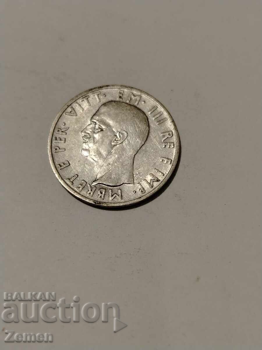 5 λέβα με τιμή 60.00 BGN | € 30.68 5 λέβα με τιμή 60.00 BGN | € 30.68