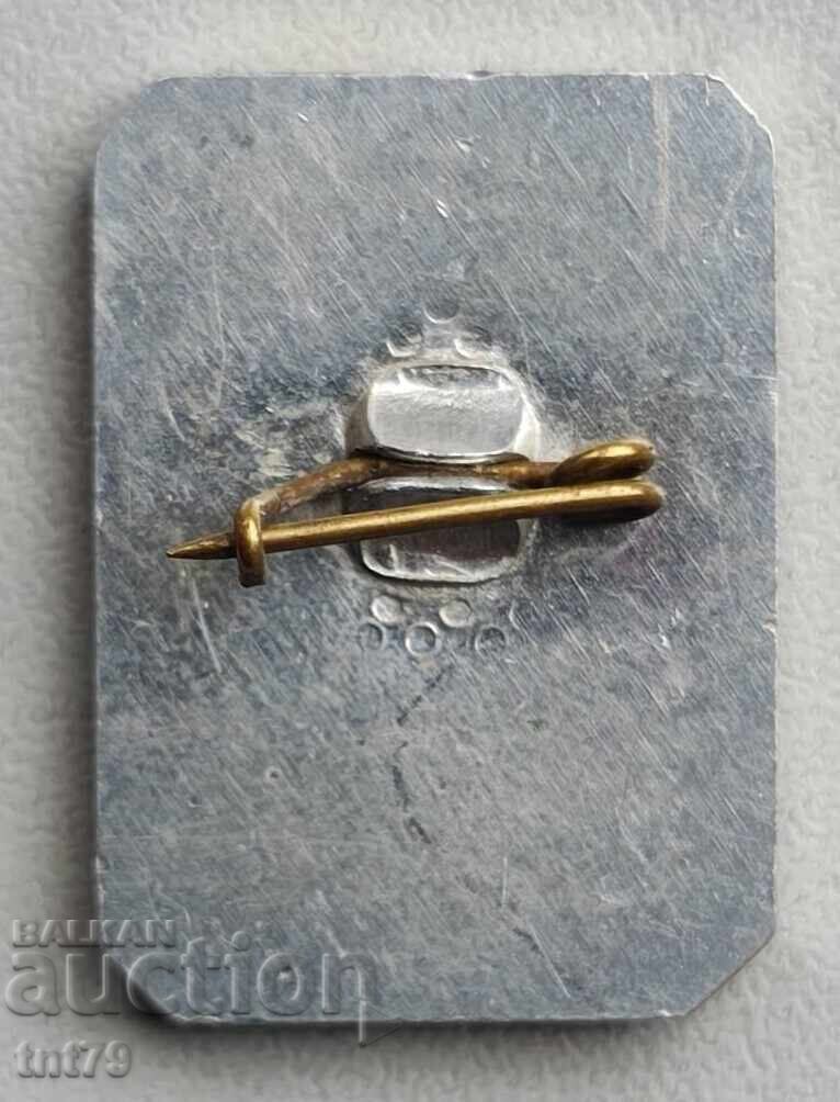 Σήμα: FIS Ευρωπαϊκό Κύπελλο Σκι Ανδρών – Μπάνσκο 1988 με τιμή 3.00 BGN | € 1.53