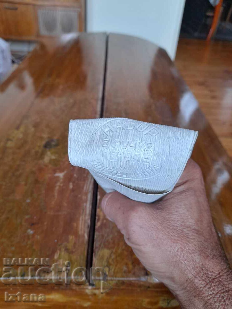 Old screwdriver set with price 55.00 BGN | € 28.12