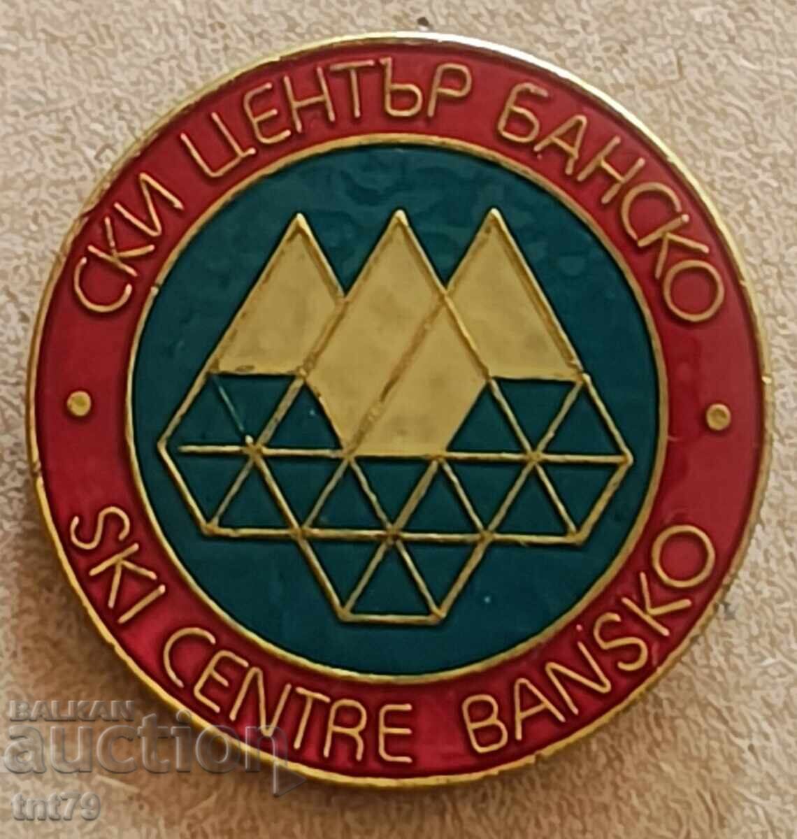 Badge: Bansko Ski Center.
