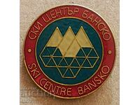 Insigna: Centrul de schi Bansko.