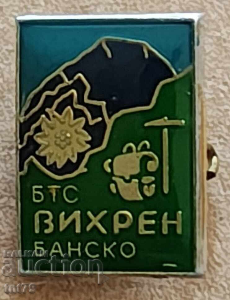 Σήμα: Τουριστικός Σύλλογος "Vihren" Μπάνσκο.
