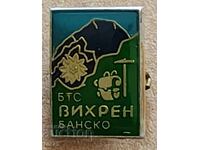 Σήμα: Τουριστικός Σύλλογος "Vihren" Μπάνσκο.