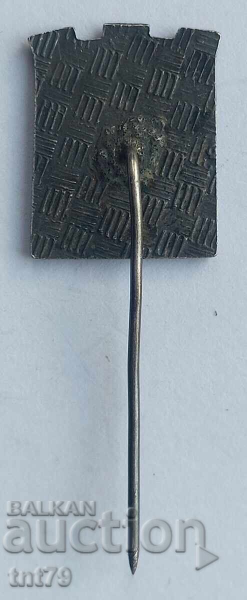 Δημοπρασία Σήμα: Εθνόσημο της πόλης Μπλαγκόεβγκραντ (φόντο σκακιού)