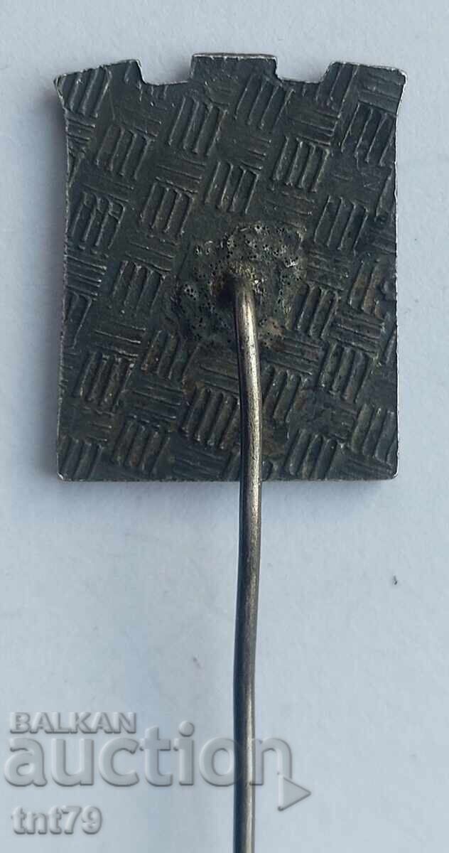 Παράδοση Σήμα: Εθνόσημο της πόλης Μπλαγκόεβγκραντ (φόντο σκακιού)