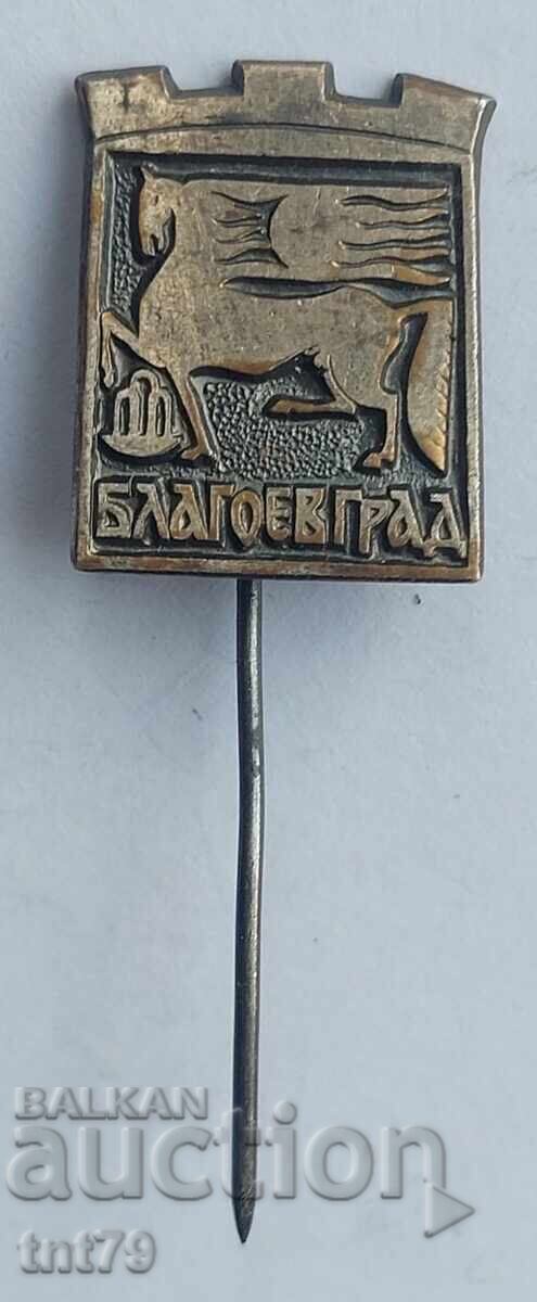 Σήμα: Εθνόσημο της πόλης Μπλαγκόεβγκραντ (φόντο σκακιού)