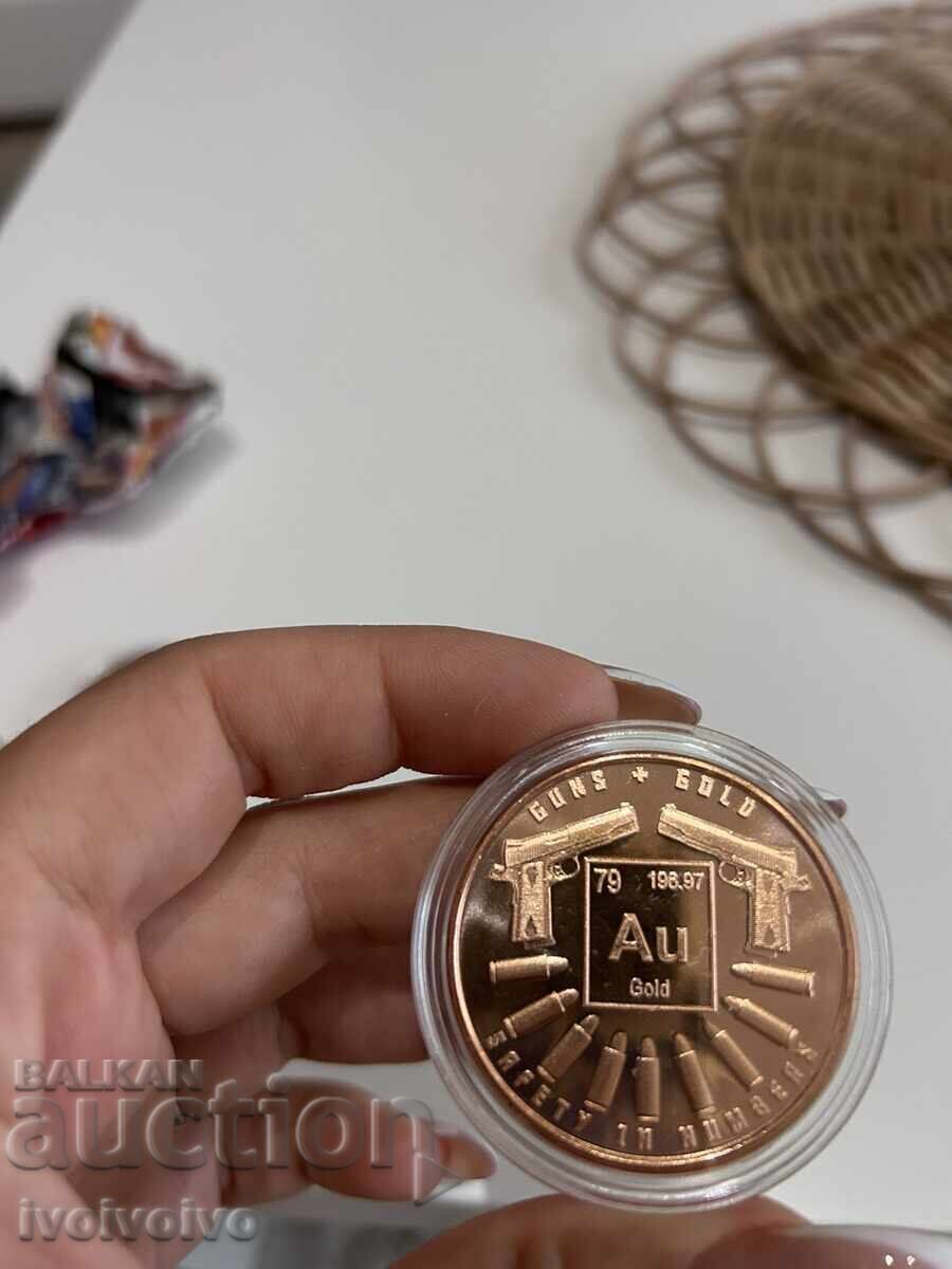 Copper coins with price 50.00 BGN | € 25.56