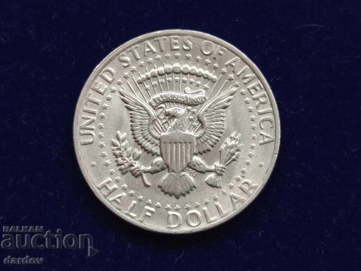 ΗΠΑ μισό δολάριο, 1972