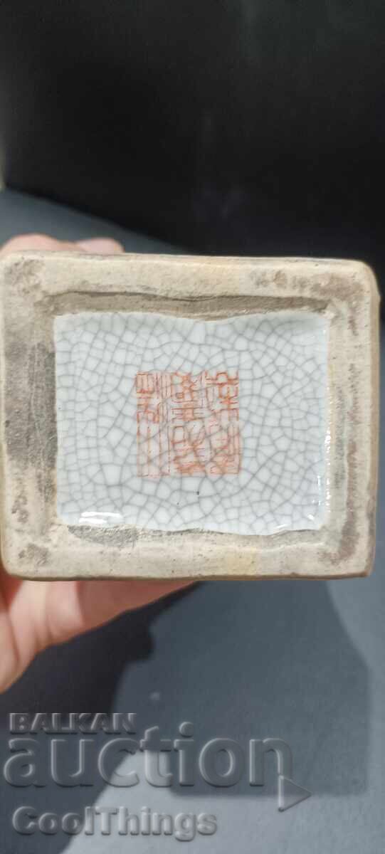 Δημοπρασία Παλιό κινέζικο βάζο με σήμανση