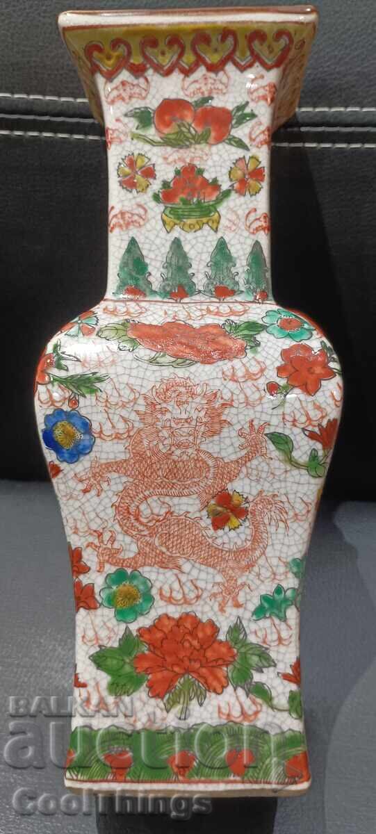 Παλιό κινέζικο βάζο με σήμανση