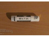 Bank chips 50 pcs. of 1 stotinka 2000 year - UNC