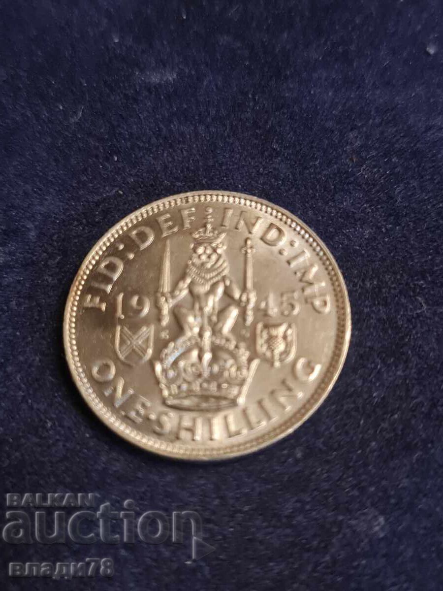 Auction Silver Coin 1 Shilling 1945 Auction Silver Coin 1 Shilling 1945