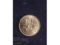 Silver Coin 1 Shilling 1945