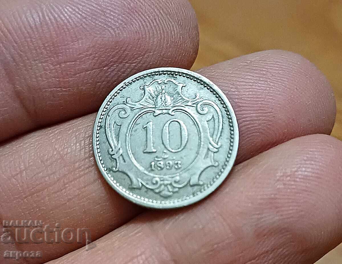 10 Heller Austria-Hungary 1893