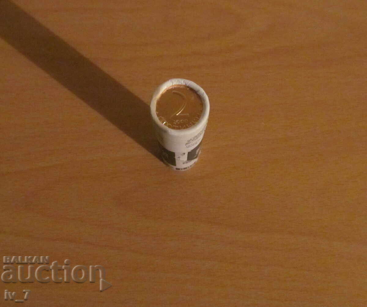 Bank chips 50 pcs. for 2 stotinki. 2000 year - UNC with price € 7.50 | 14.67 BGN Bank chips 50 pcs. for 2 stotinki. 2000 year - UNC with price € 7.50 | 14.67 BGN