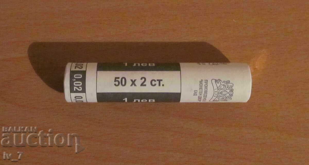 Bank chips 50 pcs. for 2 stotinki. 2000 year - UNC