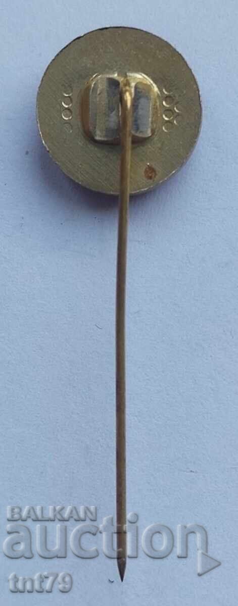 Значка: Завод за механични конструкции (ЗМК) Благоевград. с цена 3.00 лв. | € 1.53