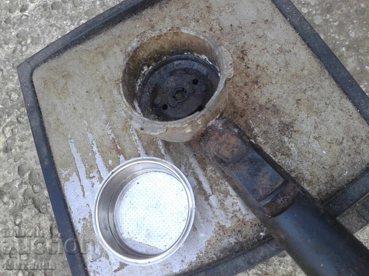 Coffee machine with price 1.33 BGN | € 0.68 Coffee machine with price 1.33 BGN | € 0.68