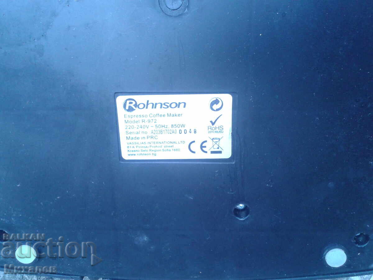 Delivery of Coffee machine Delivery of Coffee machine