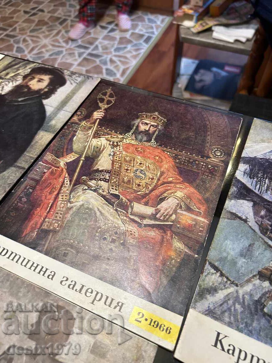 Collectible "Picture Gallery" magazines from 1966 with price 2.12 BGN | € 1.08 Collectible "Picture Gallery" magazines from 1966 with price 2.12 BGN | € 1.08