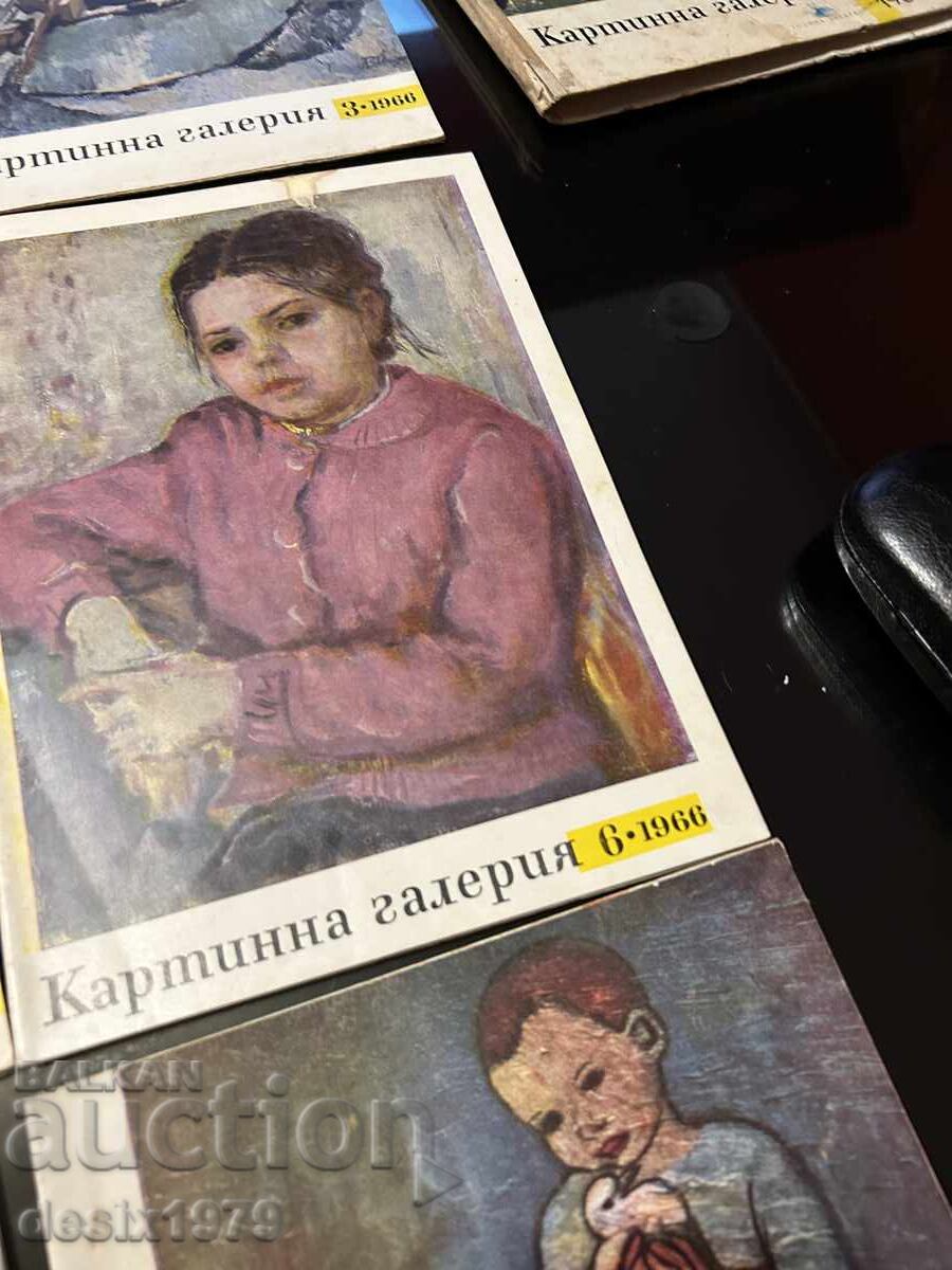 Auction Collectible "Picture Gallery" magazines from 1966 Auction Collectible "Picture Gallery" magazines from 1966