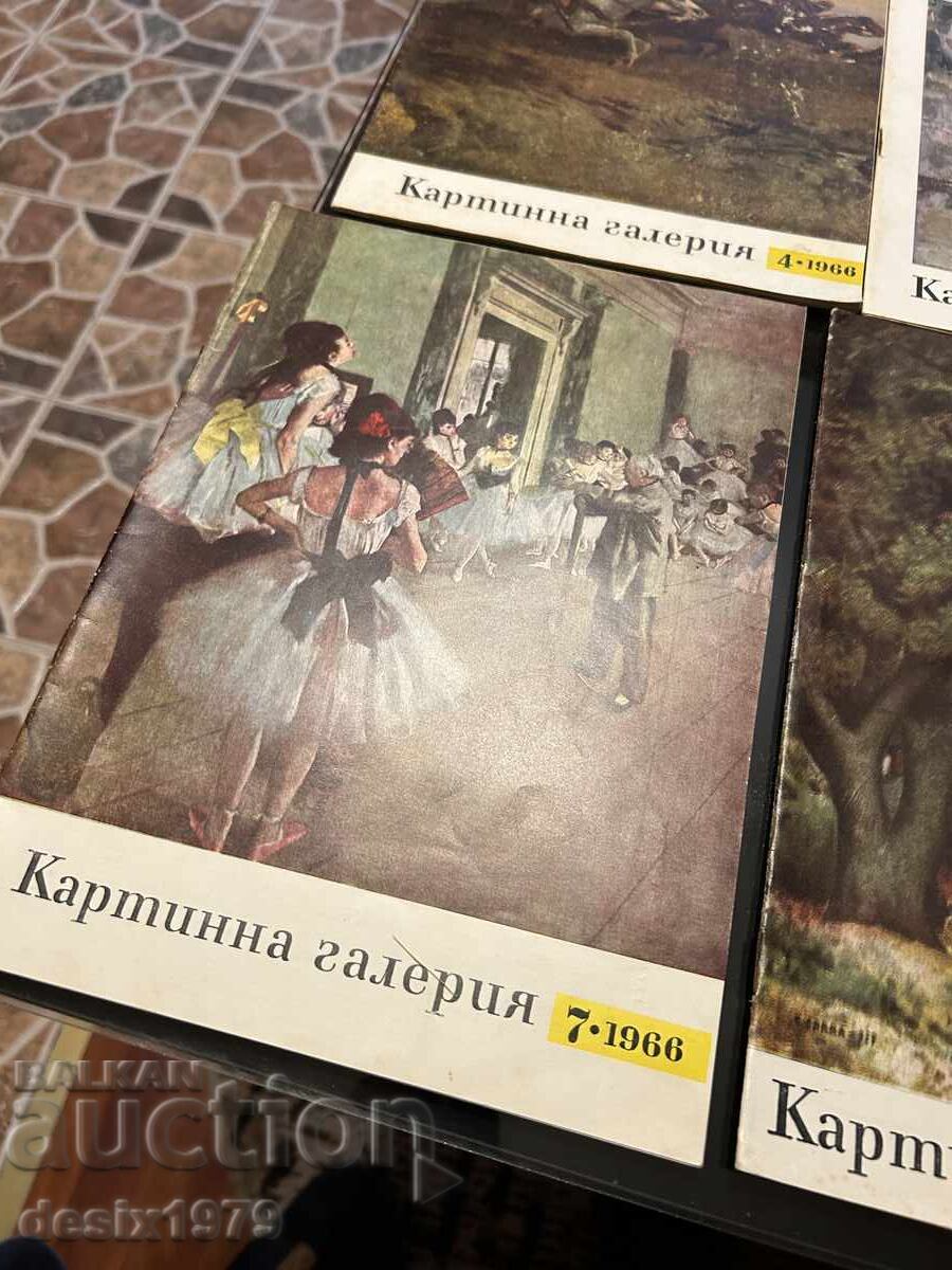 Delivery of Collectible "Picture Gallery" magazines from 1966 Delivery of Collectible "Picture Gallery" magazines from 1966
