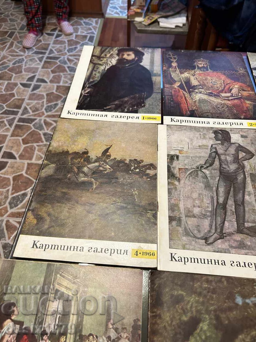 Collectible "Picture Gallery" magazines from 1966 - 5 Collectible "Picture Gallery" magazines from 1966 - 5