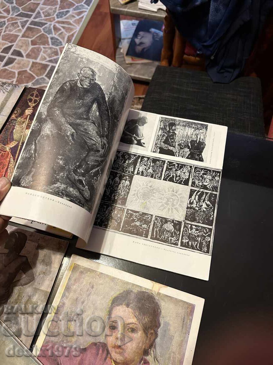 Collectible "Picture Gallery" magazines from 1966 - 9 Collectible "Picture Gallery" magazines from 1966 - 9